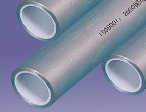 白银镀锌镍合金复合管-西安铝合金衬塑管公司